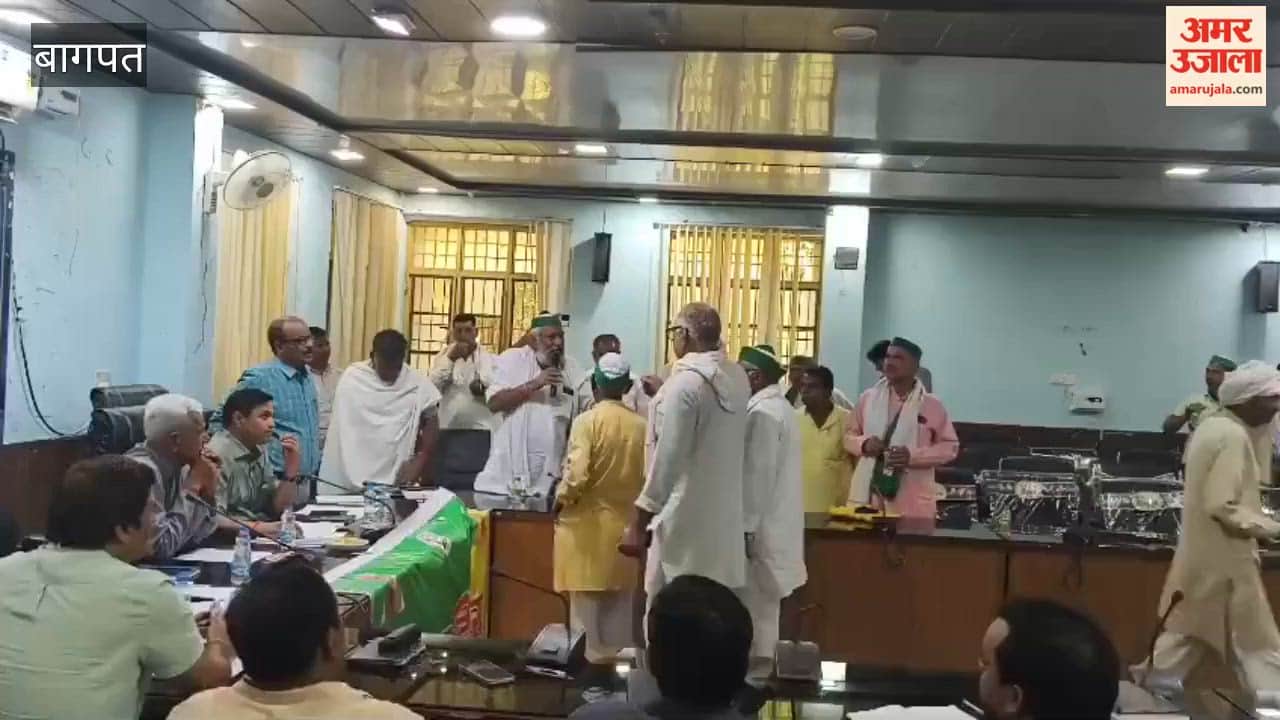 Farmers boycott Kisan Diwas in Baghpat over protest against smart meters