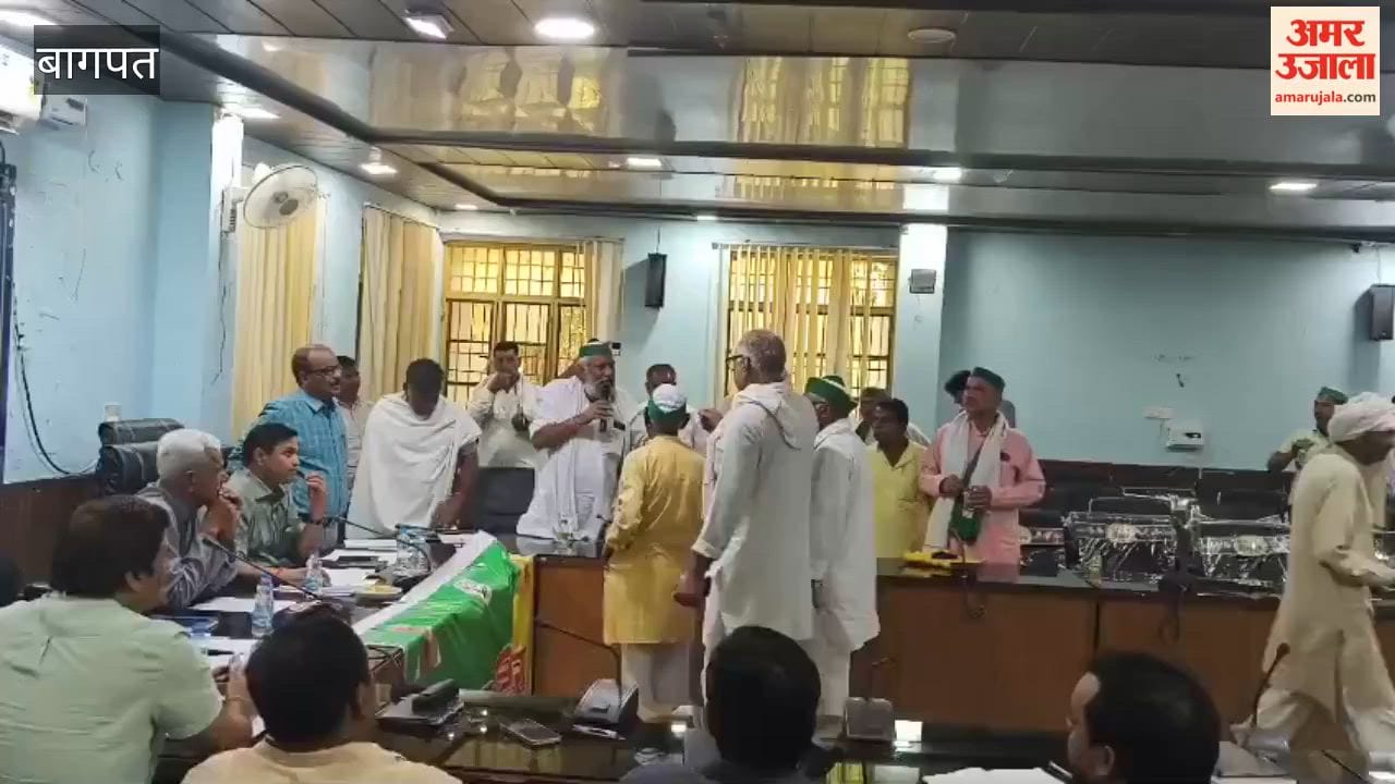 Farmers boycott Kisan Diwas in Baghpat over protest against smart meters