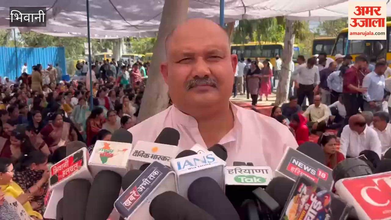 Private School Operators Stage Protest Against Shiksha Academies and Play Schools in Bhiwani