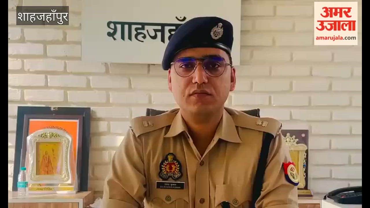 Youth Shot Dead in Shahjahanpur