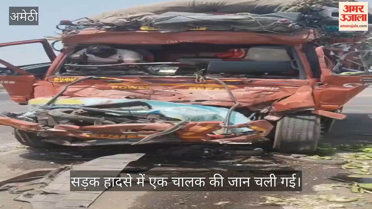 VIDEO: पूर्वांचल एक्सप्रेसवे पर डीसीएम टकराई, चालक की मौत