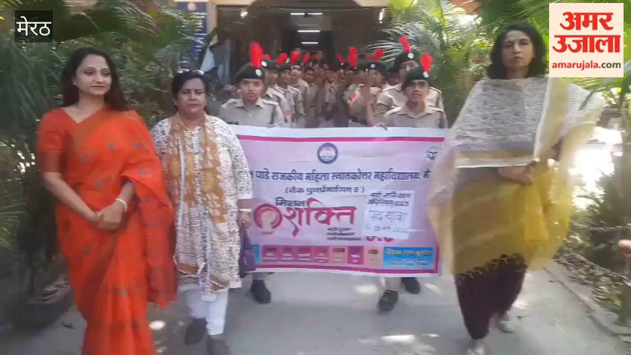 Meerut: Awareness rally on Nari Shakti Vandan Act held, NCC cadets participate