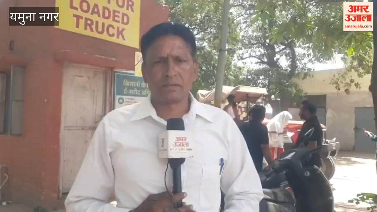 Farmers Block Jagadhri Grain Market in Yamunanagar to Protest Biometric System; Commuters Inconvenienced