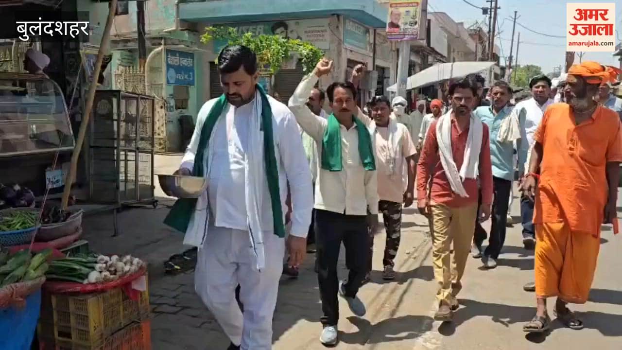 activists of Bharatiya Kisan Union have leveled allegations of corruption against officials of the Khurja Tehsil In Bulandshahr