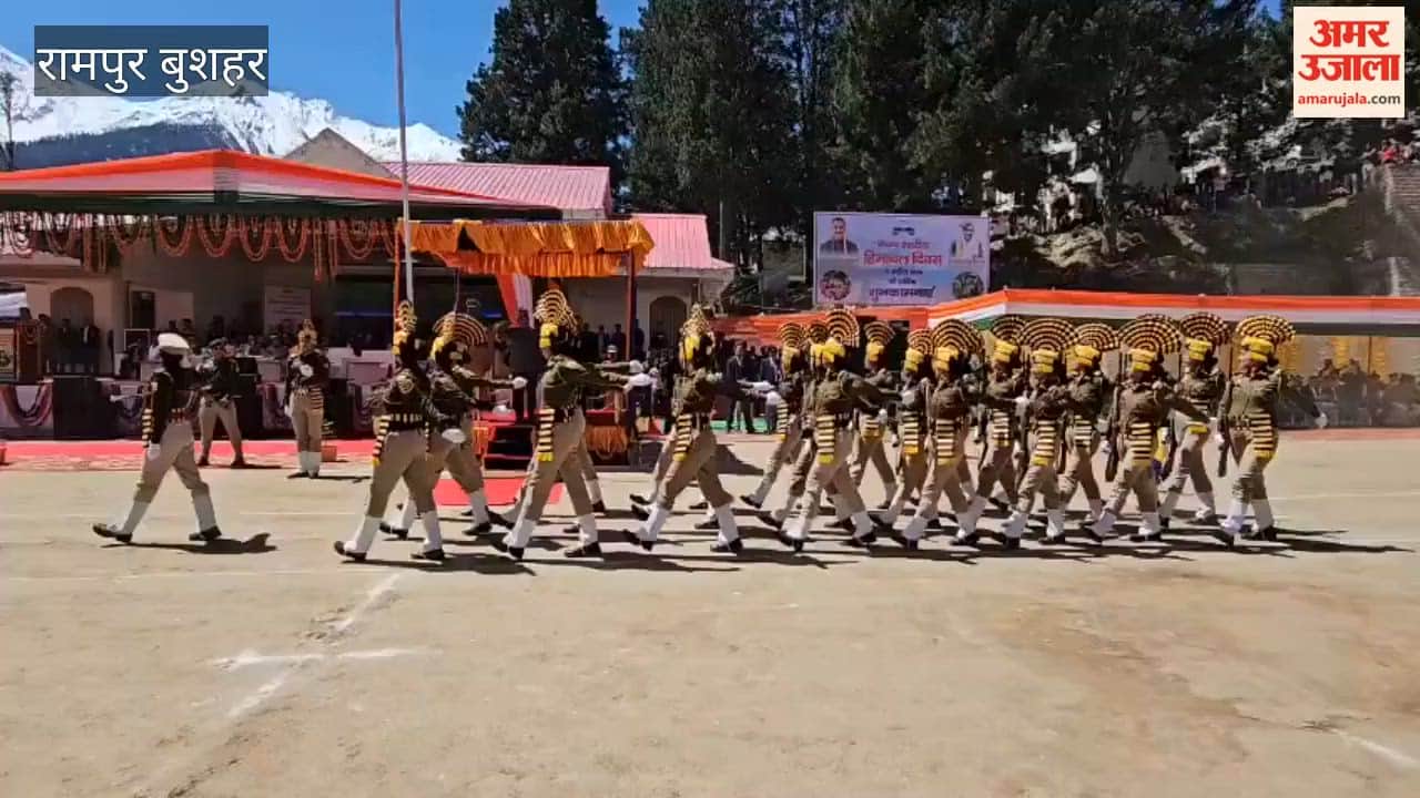 Kinnaur: Chief Minister Hoists Tricolor and Takes Salute at State-Level Himachal Day Event in Reckong Peo