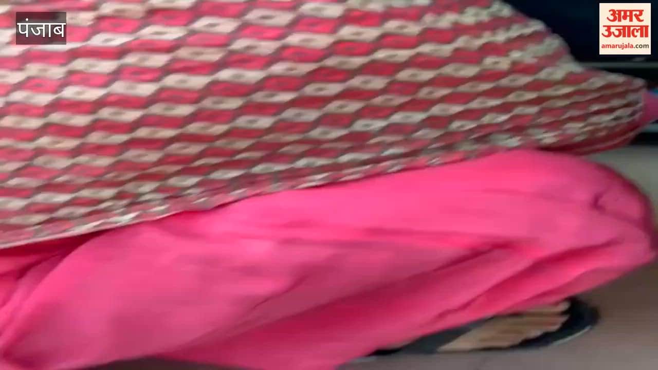 Punjab Police ASI Ties Up Granddaughter to Gate in Sun faridkot Video Viral  Suspended