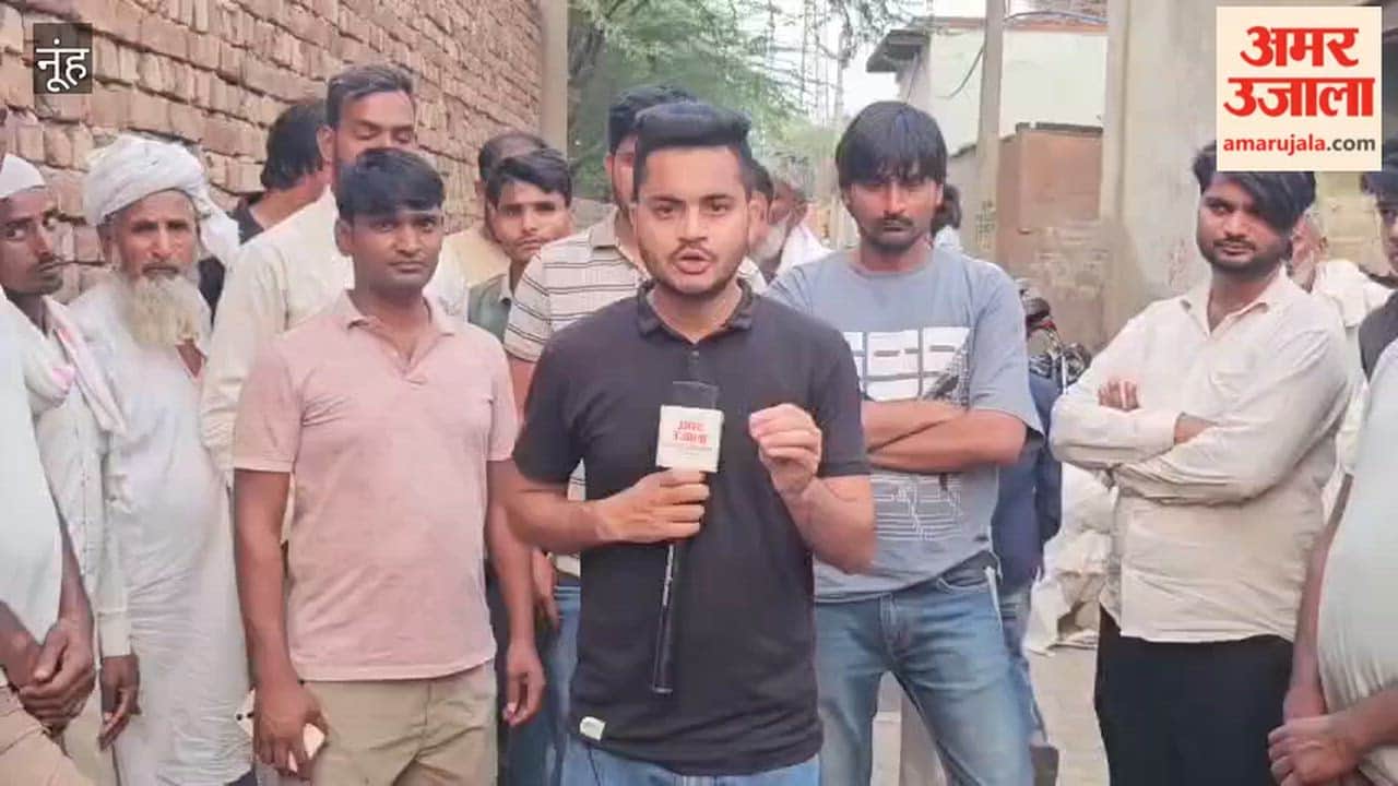 Man shot dead in Khedla village of Nuh district