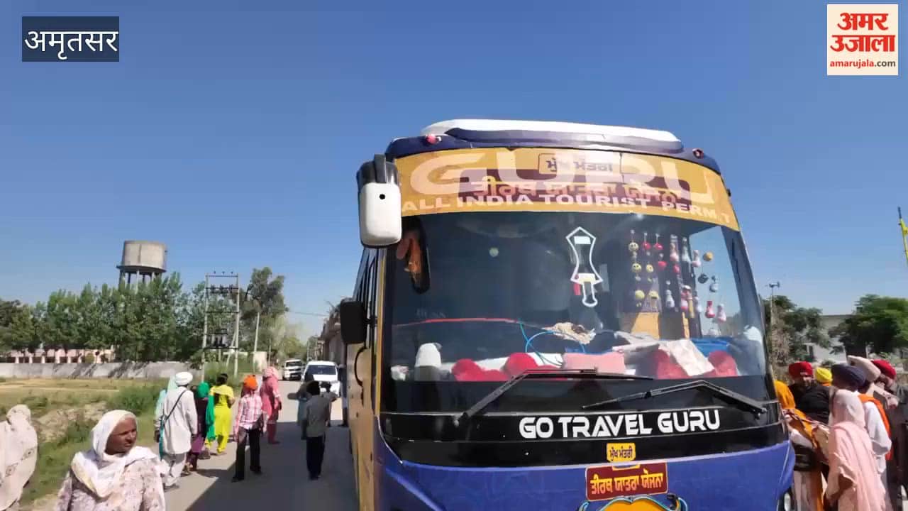 Bus Departs Under Pilgrimage Scheme in Amritsar