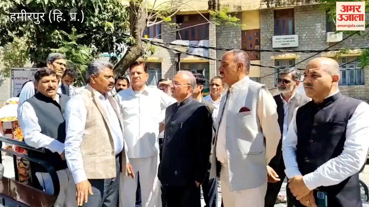 Hamirpur: Forecourt of Deputy Commissioner's Office Complex to Undergo Expansion and Beautification
