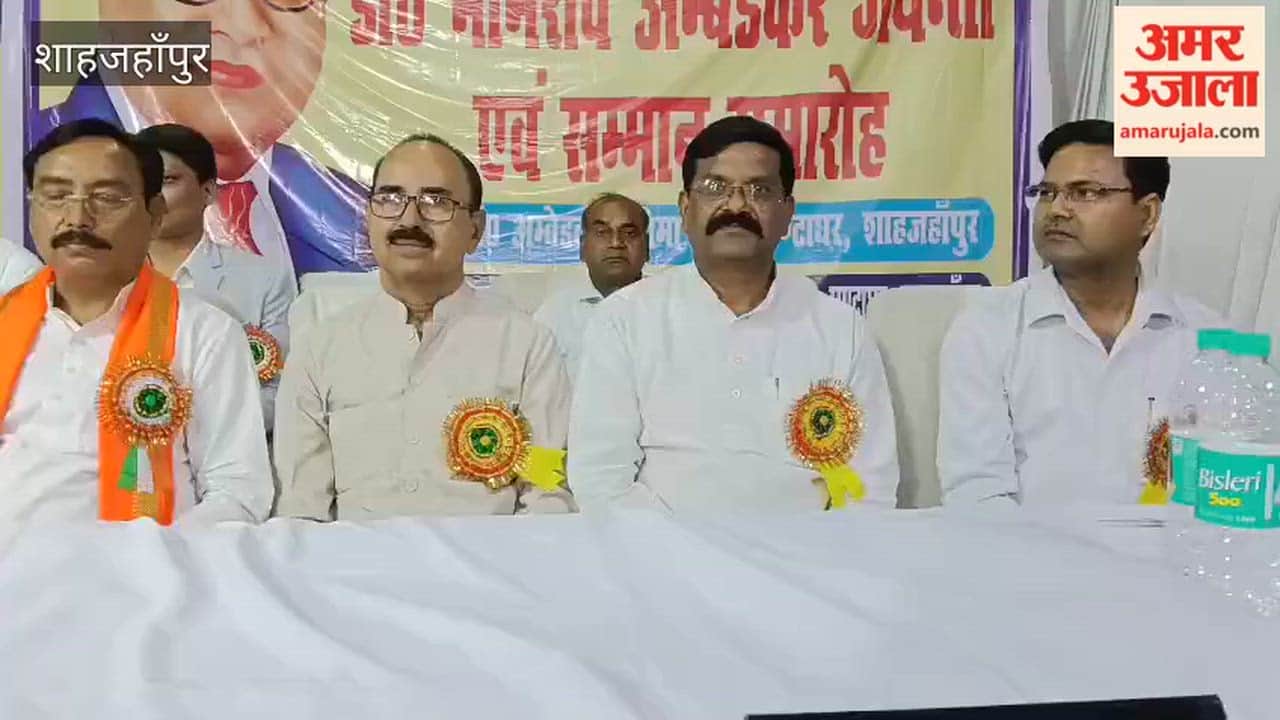 Finance Minister Suresh Khanna said The entire country is indebted to Dr Bhimrao Ambedkar