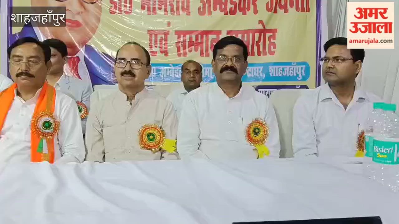 Finance Minister Suresh Khanna said The entire country is indebted to Dr Bhimrao Ambedkar