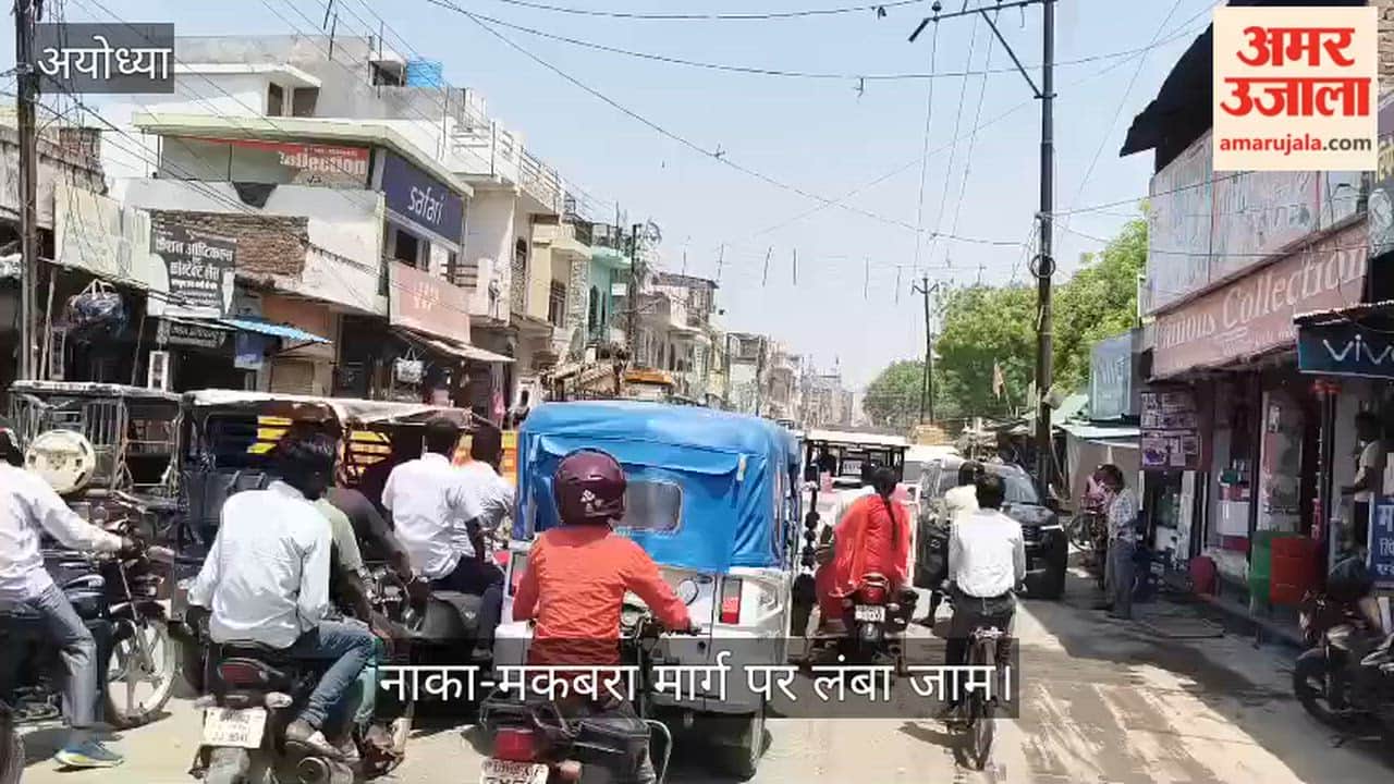 VIDEO : निर्माण कार्य से नाका-मकबरा मार्ग पर लंबा जाम, राहगीर परेशान
