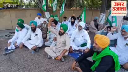 Indian Farmers Union (Ekta Sidhupur) Protest in Ludhiana