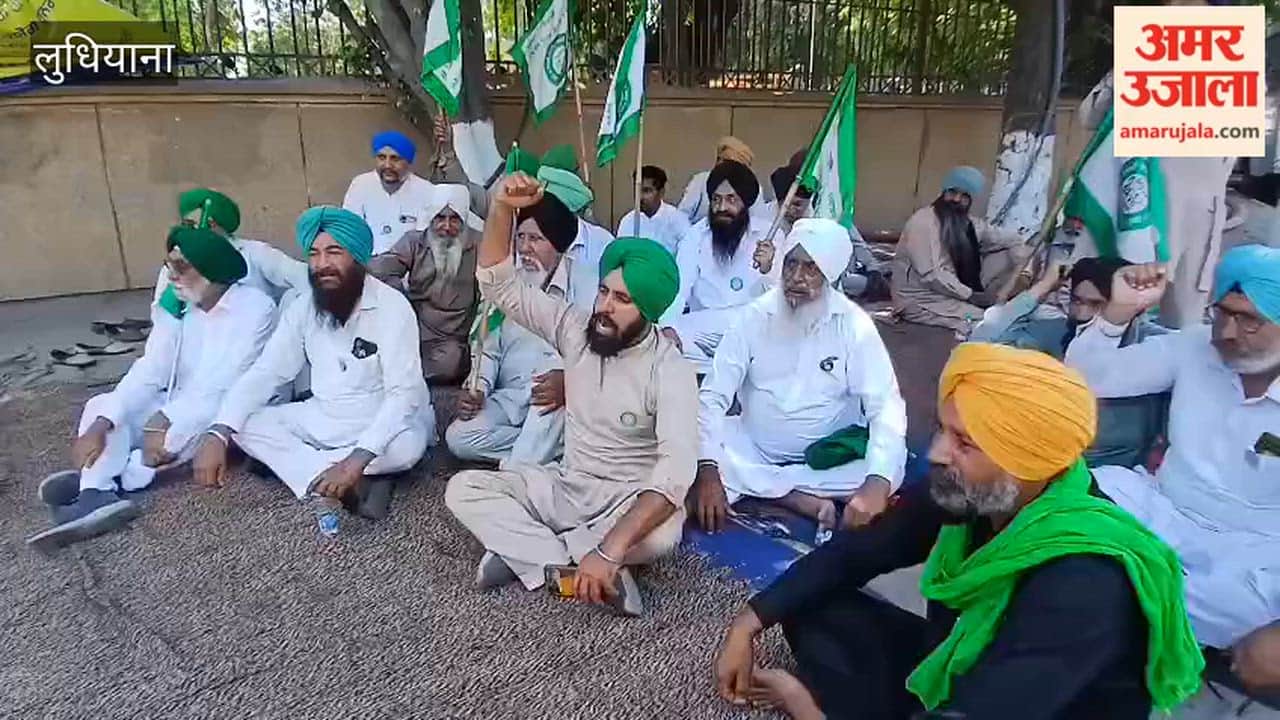 Indian Farmers Union (Ekta Sidhupur) Protest in Ludhiana