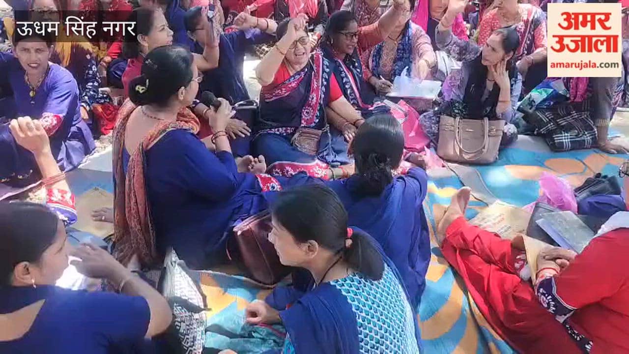 Anganwadi workers' protest continues for the 10th day in Khatima