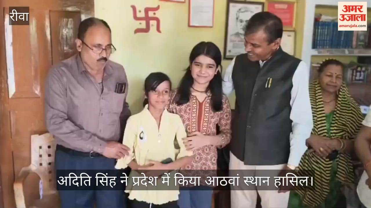 A small town girl creates history; Aditi Singh of Tyonthar ranks 8th in the state, and shines in Arts Faculty.