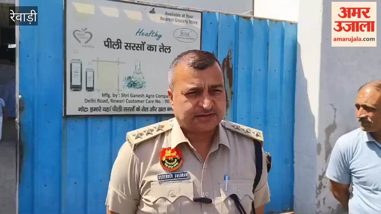 Dead body of a young boy found in an oil mill in Rewari