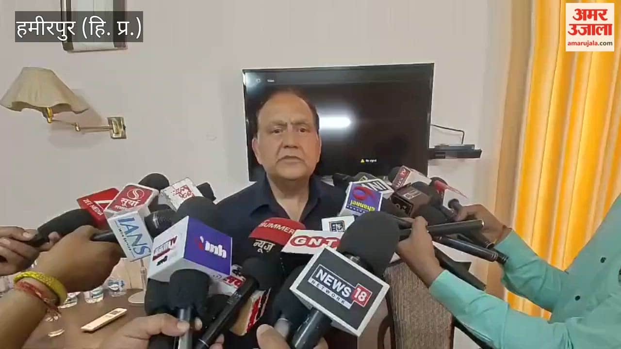 Hamirpur: Assembly Speaker Kuldeep Singh Pathania States—Crime Trends on the Rise; Public Cooperation Essential in the Fight Against Drugs