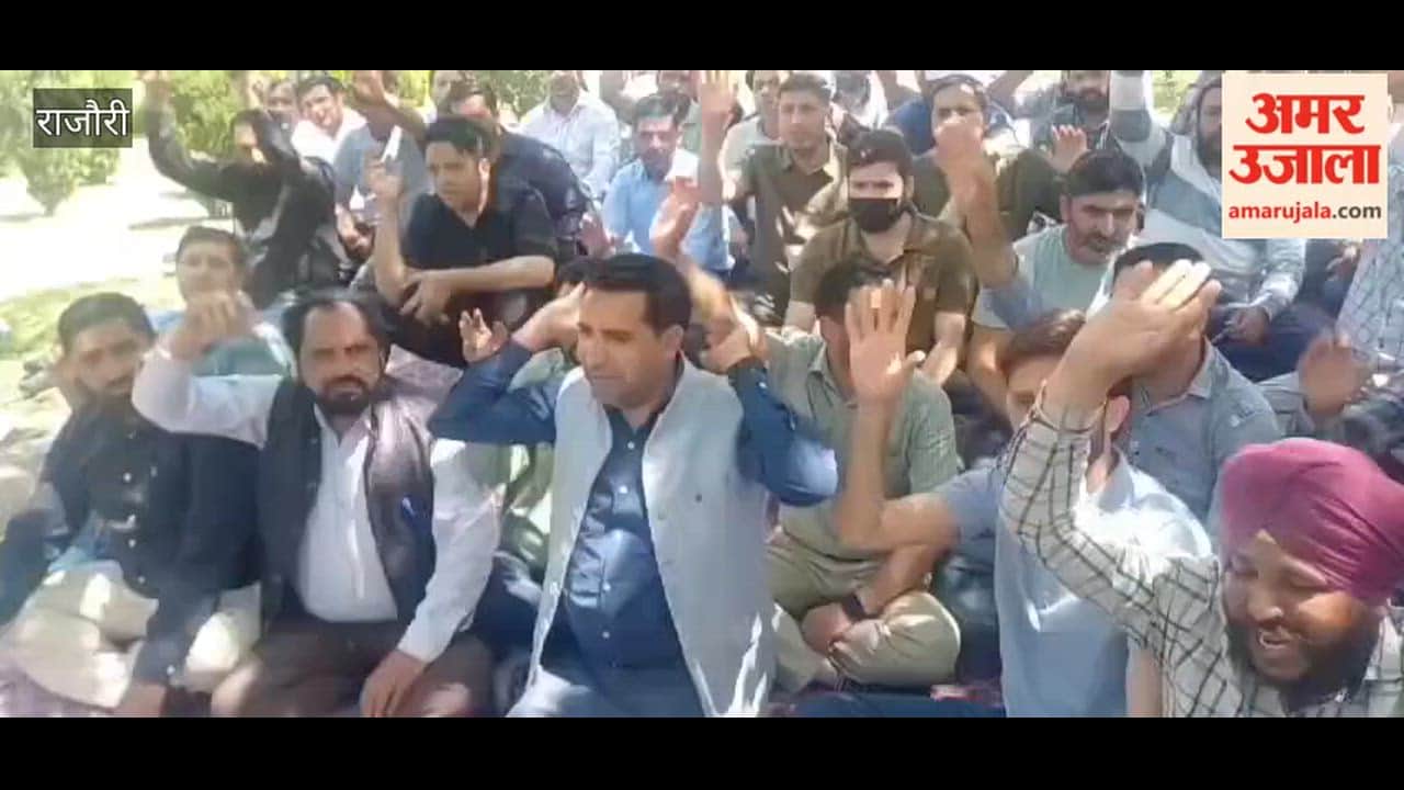 Patwar Association strike continues in Rajouri, protests intensify over demands