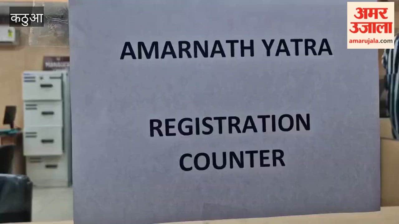 Registration for Amarnath Yatra 2026 begins in Kathua, enthusiasm among devotees