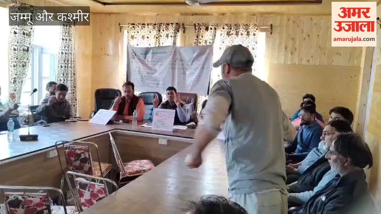 Patwar Association Shopian Unit Holds Three-Day Token Strike