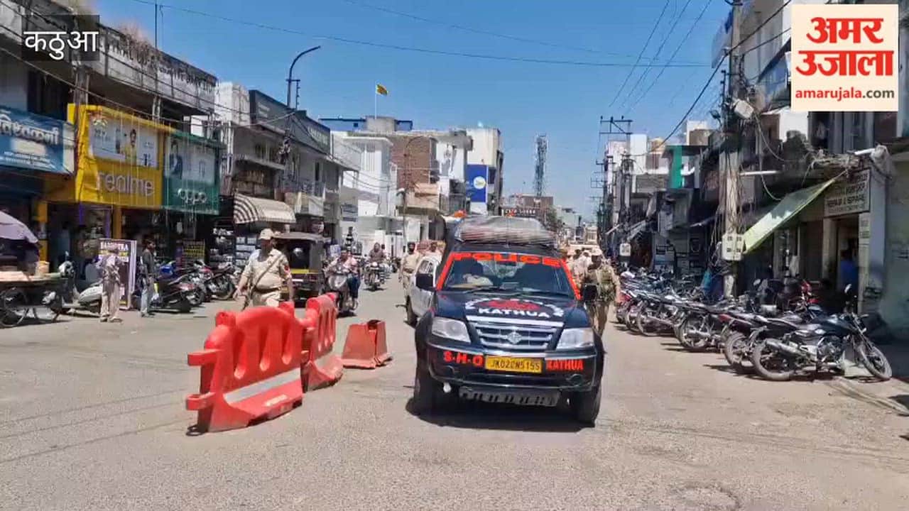 Nari Shakti Bandhan Padyatra' in Kathua, Women's Rights Bill welcomed