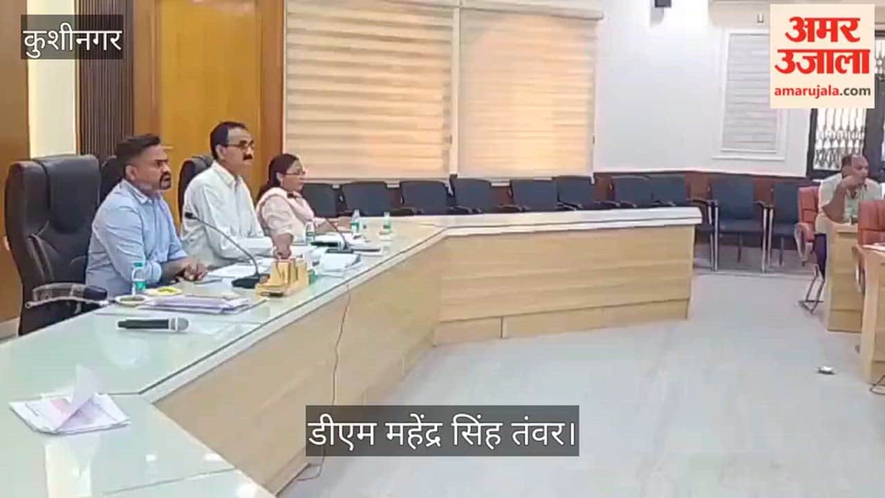 'Farmer Registry' Mandatory to Avail Benefits of Agricultural Schemes: DM