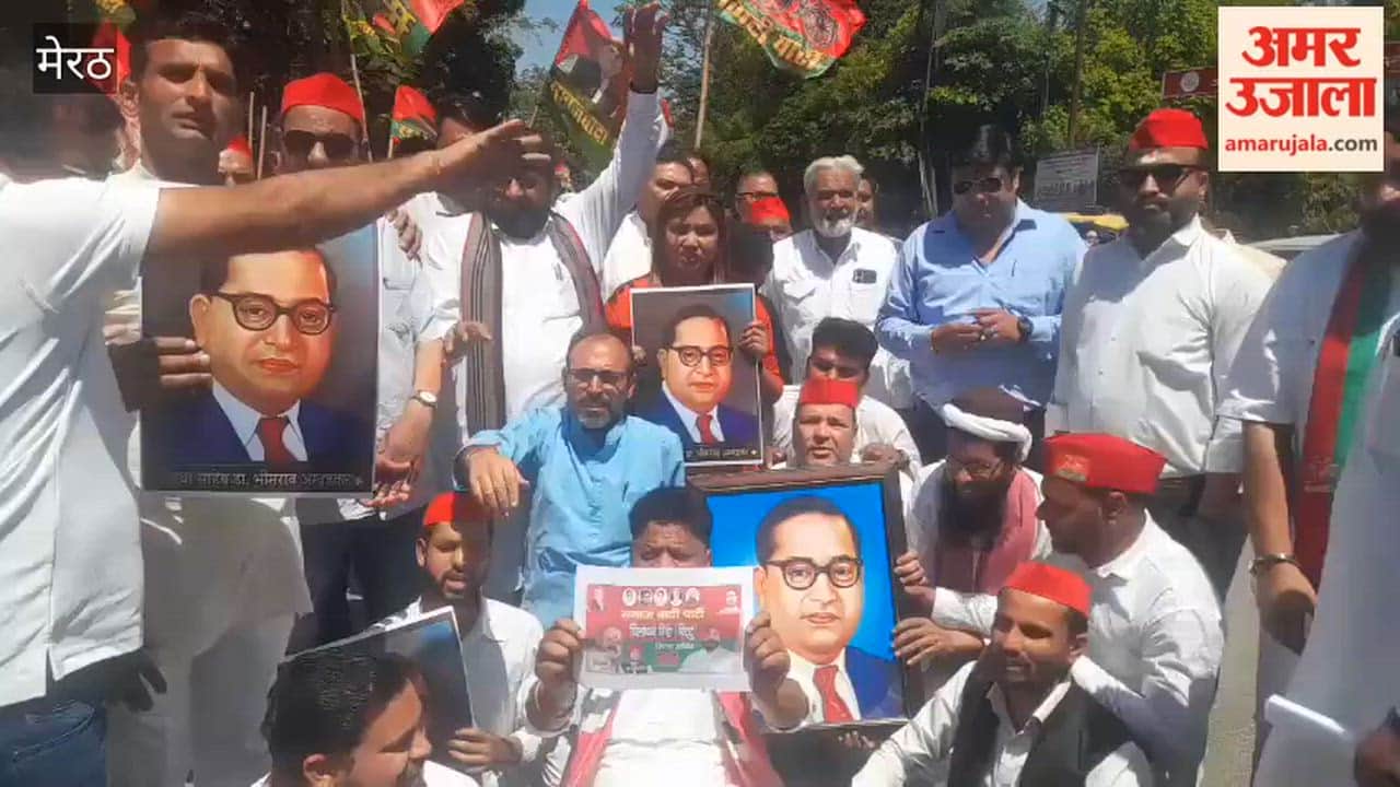 Meerut: SP workers protest at Commissioner Chowk over alleged insult to Akhilesh Yadav