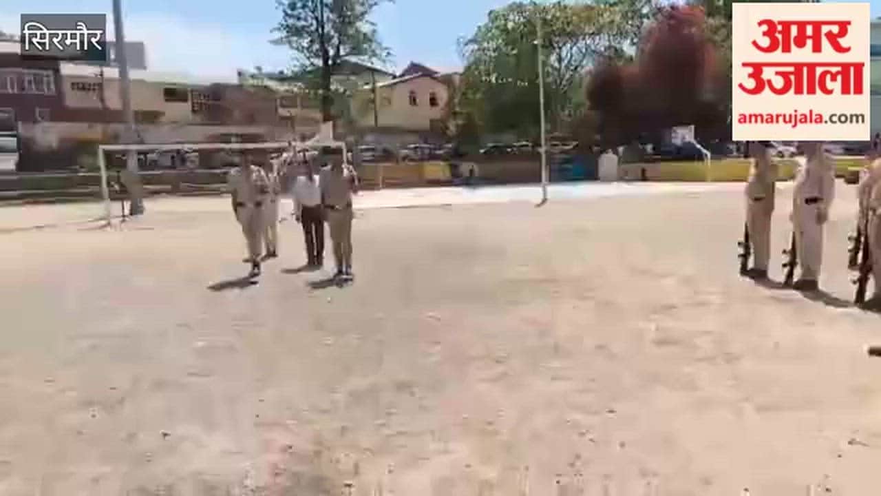 Sirmour Preparations for Himachal Day in full swing; personnel perform march past