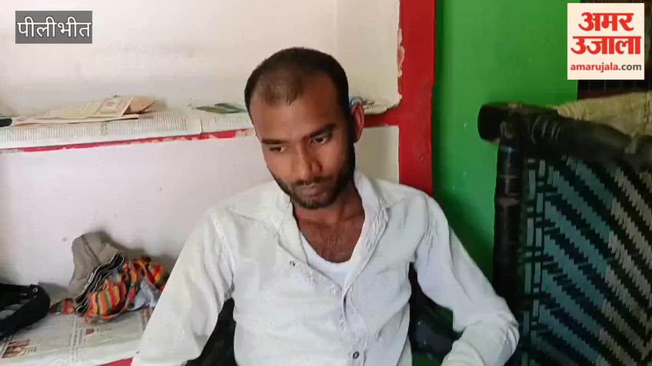 Husband Accused of Dowry Death Acquitted in Pilibhit