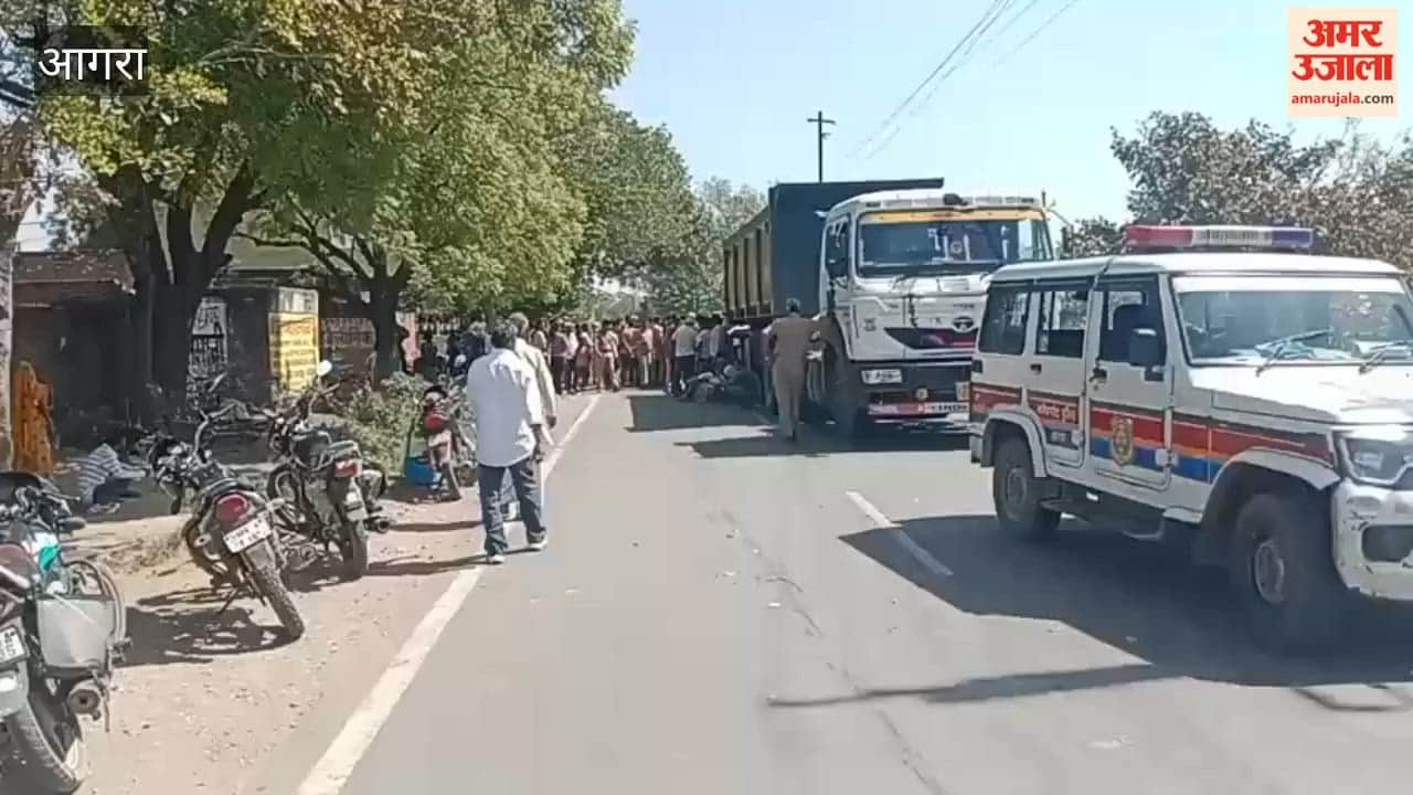 Speeding Truck Kills 5-Year-Old Girl