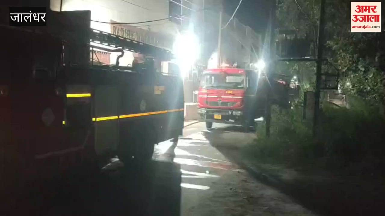 Massive Fire Breaks Out Late at Night at Rubber Factory in Jalandhar