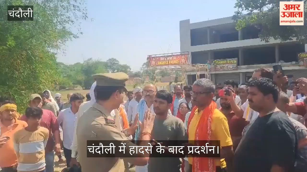 Elderly Man Died in Road Accident After Being Hit by Dumper in Chandauli