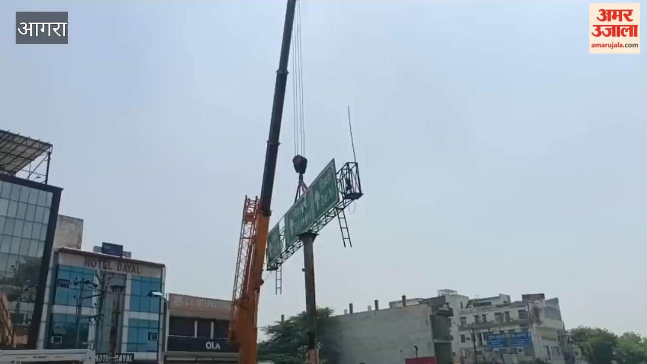 Pillars removed from across Yamuna, four machines installed for pillars