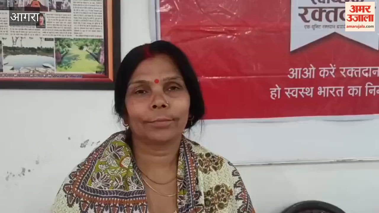 Amar Ujala Marks 78 Years with Blood Donation Drive, 31 People Participate