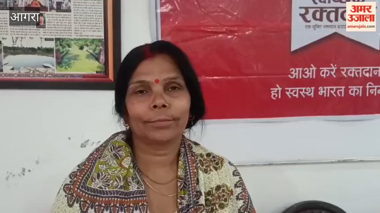 Amar Ujala Marks 78 Years with Blood Donation Drive, 31 People Participate