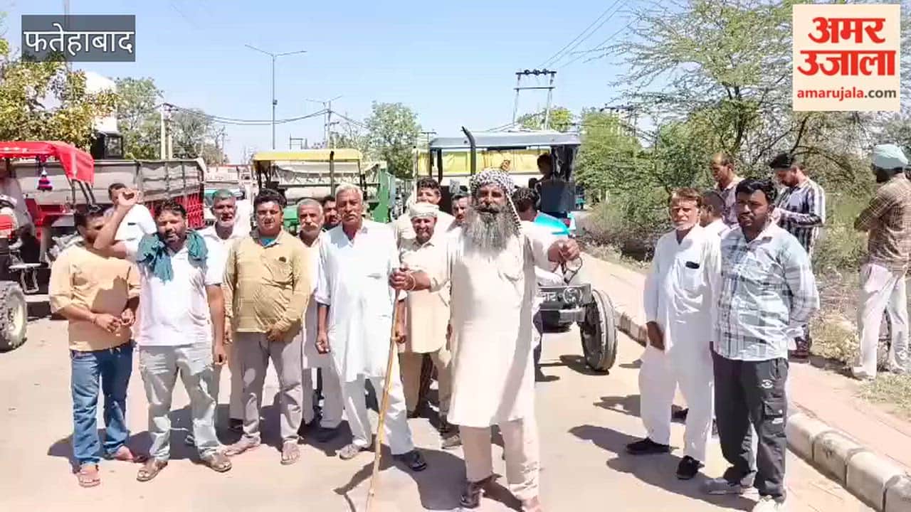 Fault in e-procurement portal causes commotion in Mandi