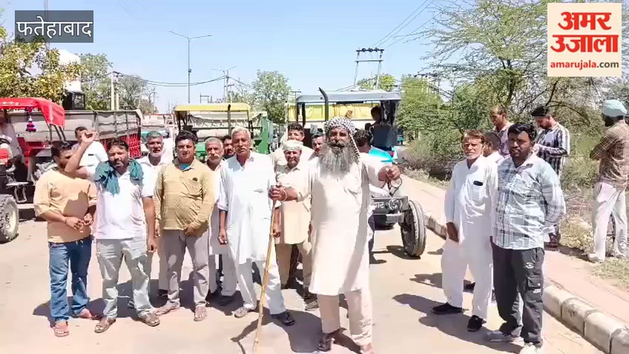Fault in e-procurement portal causes commotion in Mandi
