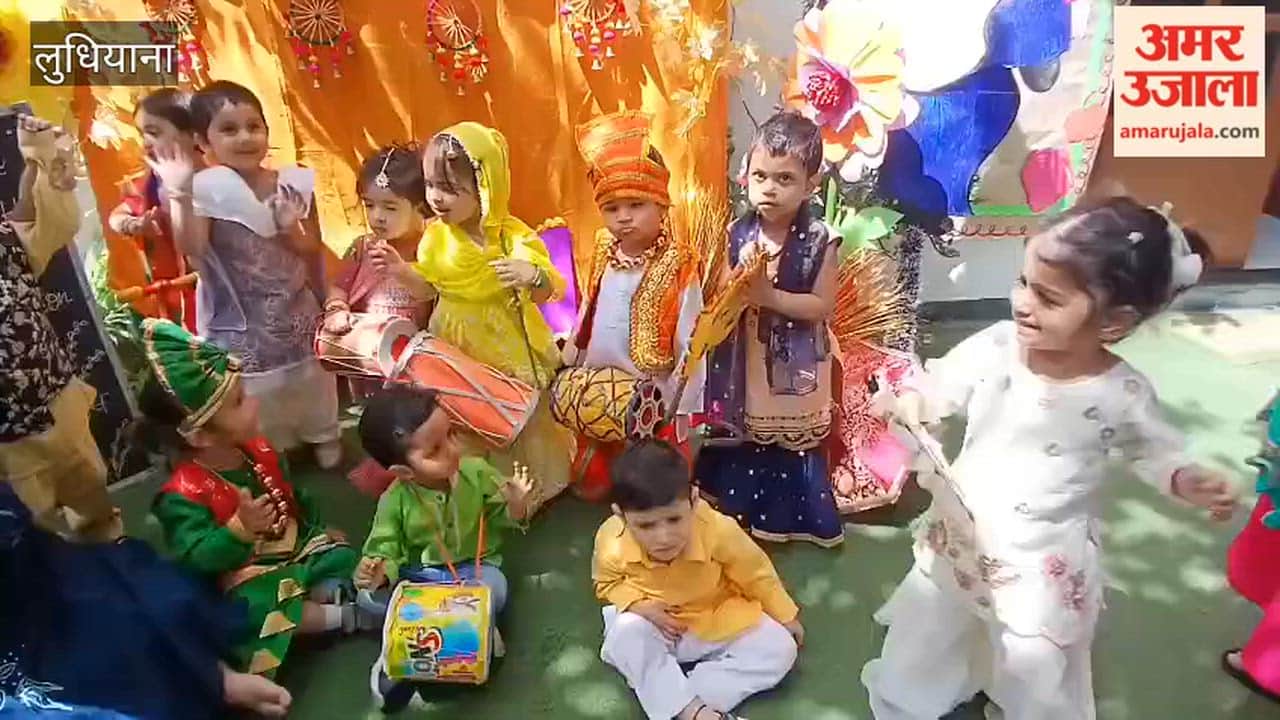 Children from Maple Bear Play Way School in Ludhiana celebrated Baisakhi.