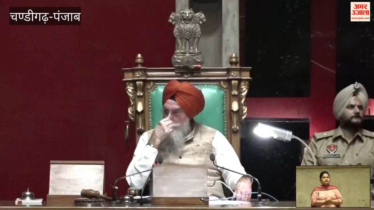 What Did MLA Inderjit Kaur Mann Say Regarding the Sacrilege Amendment Bill?