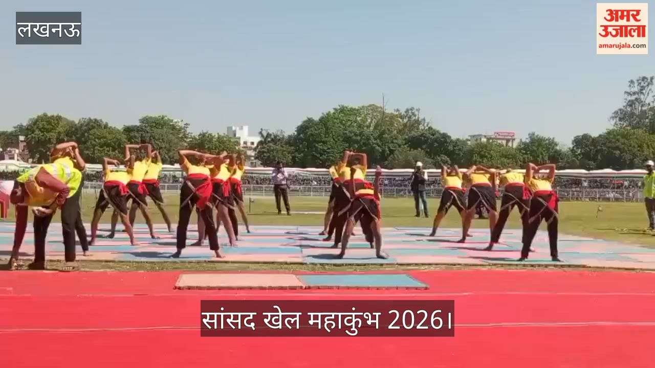 सांसद खेल महाकुंभ 2026: रक्षा मंत्री राजनाथ सिंह ने बढ़ाया खिलाड़ियों का उत्साह