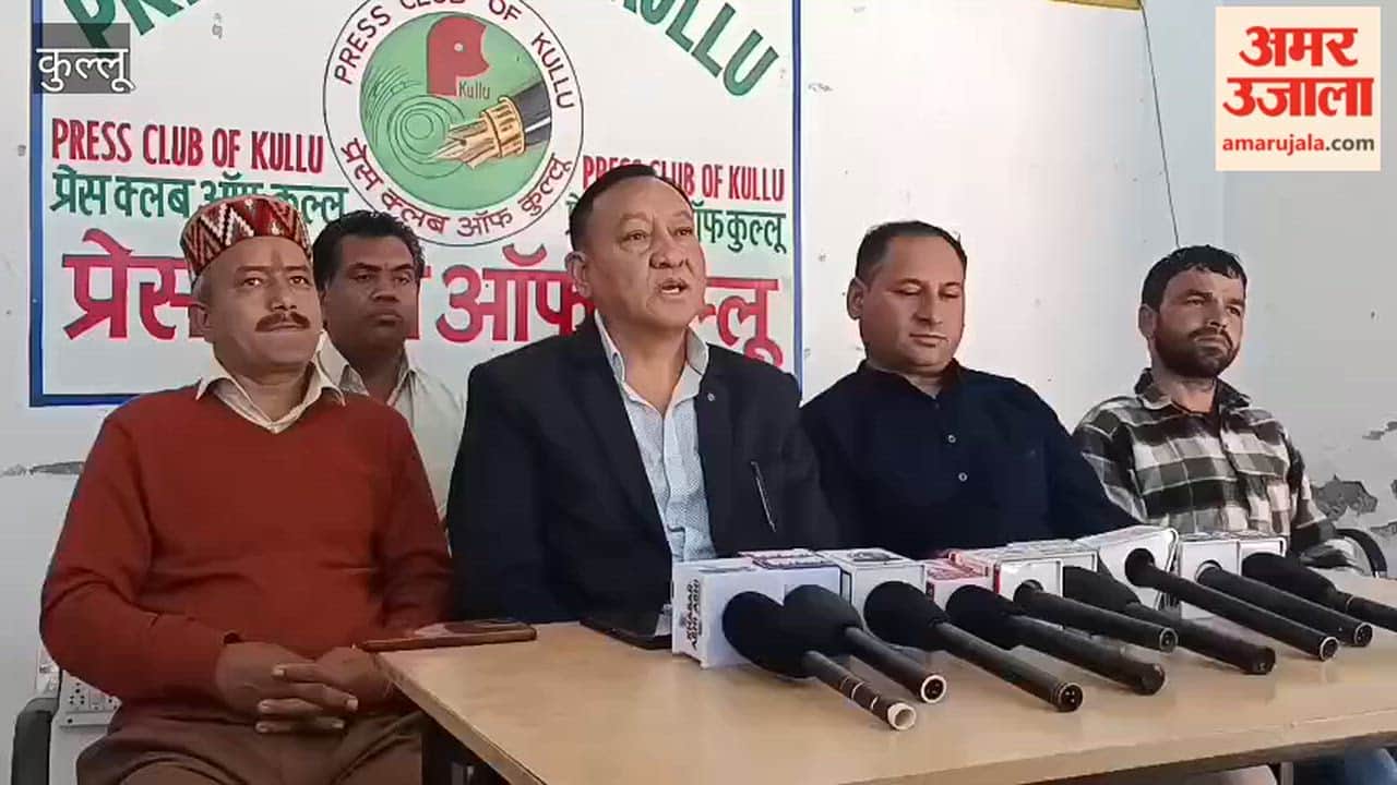 Kullu: BJP Responsible for Condition of Bhuntar-Manikaran Road Kishan Thakur