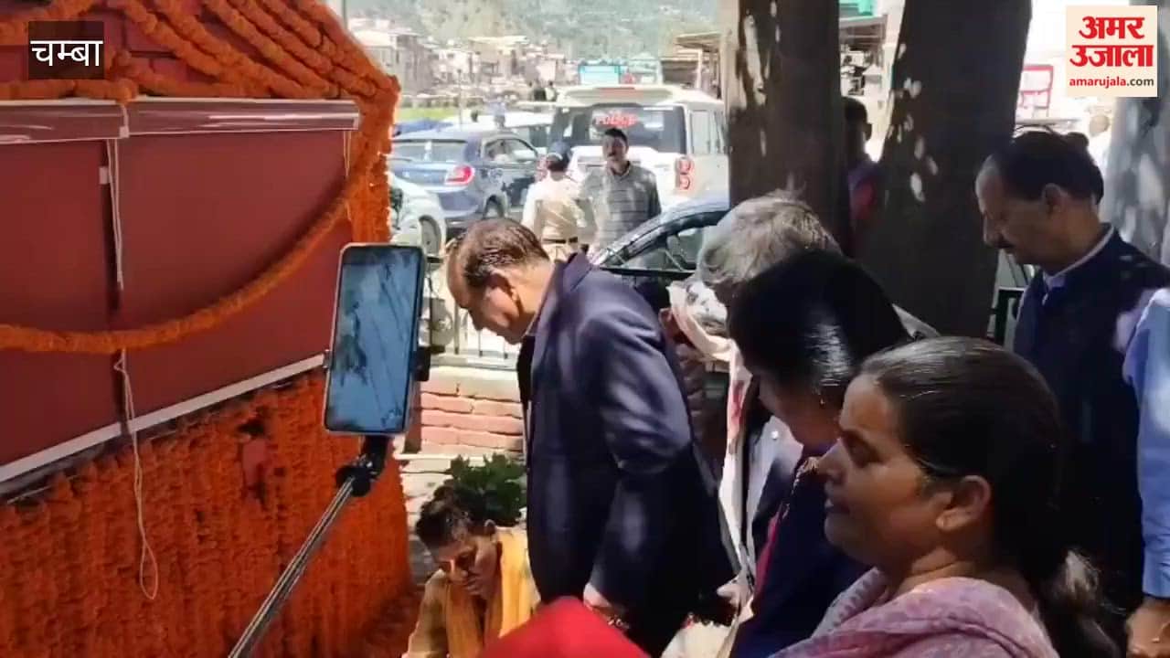 Chamba: Assembly Speaker Kuldeep Singh Pathania laid the foundation stone for buildings to be constructed at a cost of ₹2 crore