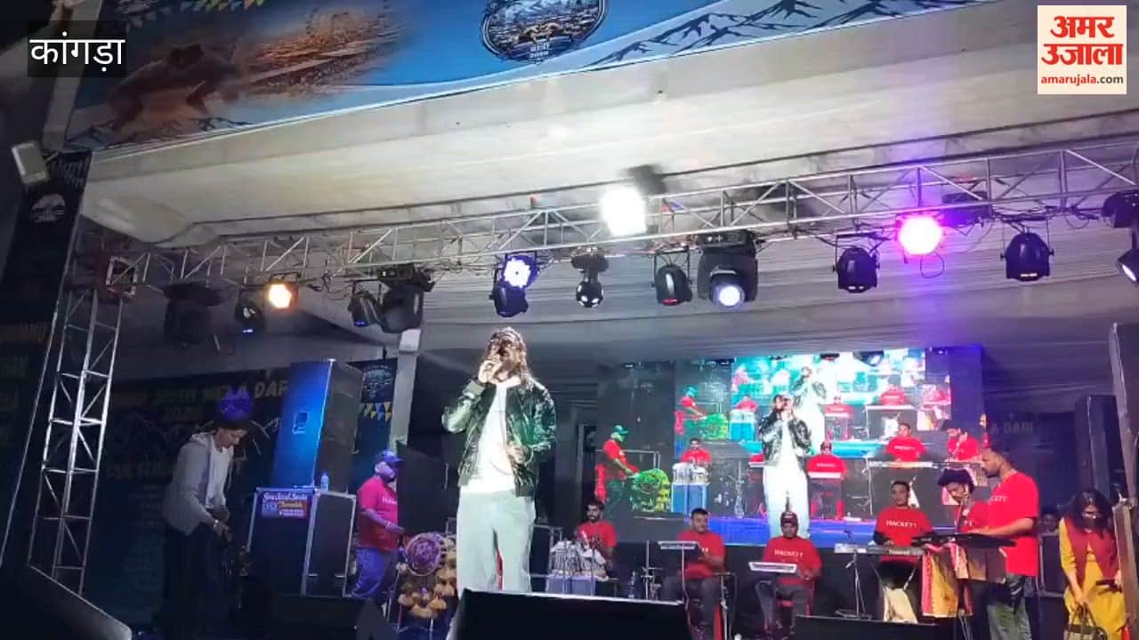 Kangra: First Cultural Evening Held at Dhummu Shah Fair on Sunday