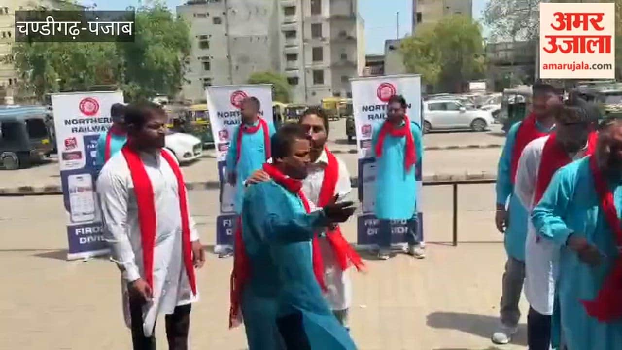 Special Campaign Organized in Firozpur Division to Promote Digital Ticketing Awareness