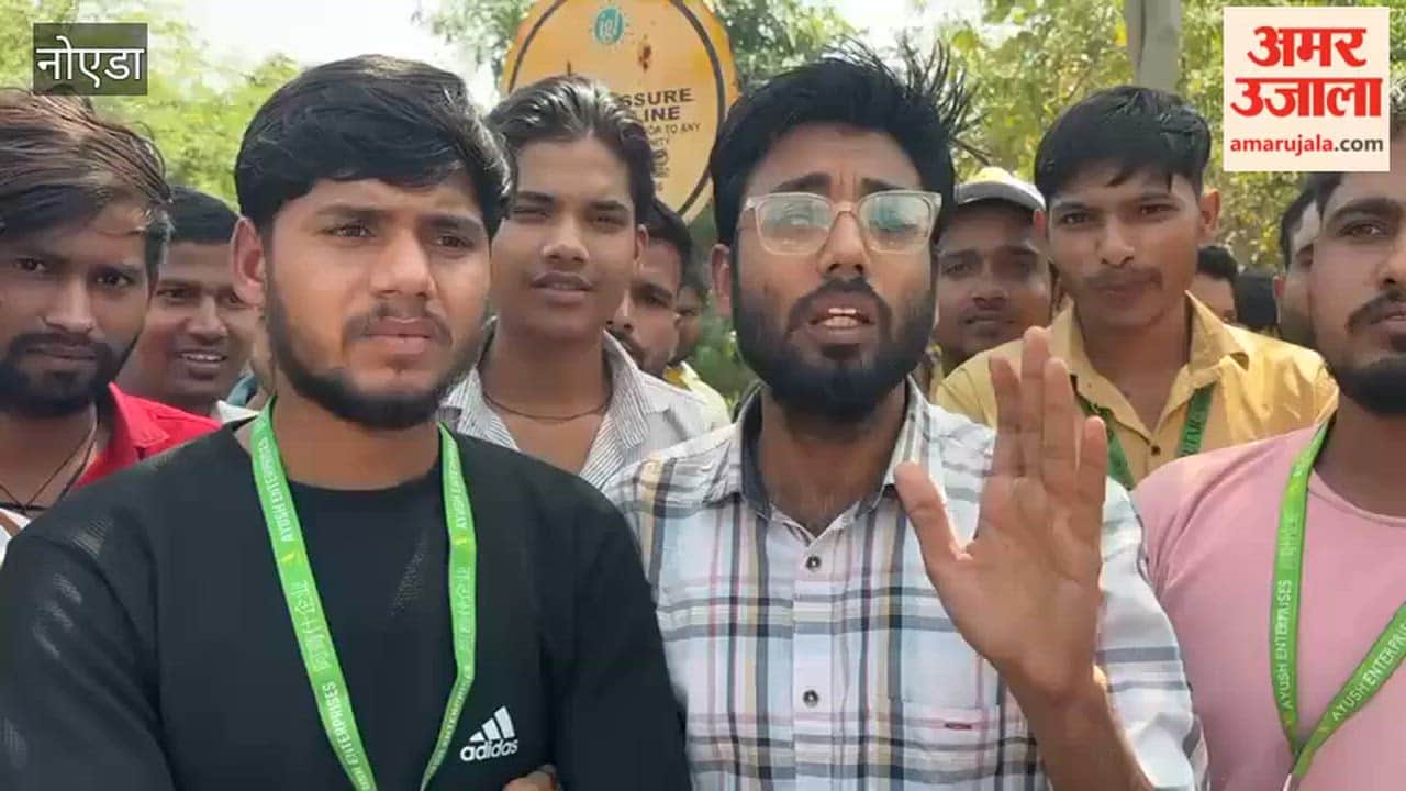 Employees protesting in Noida presented their demands