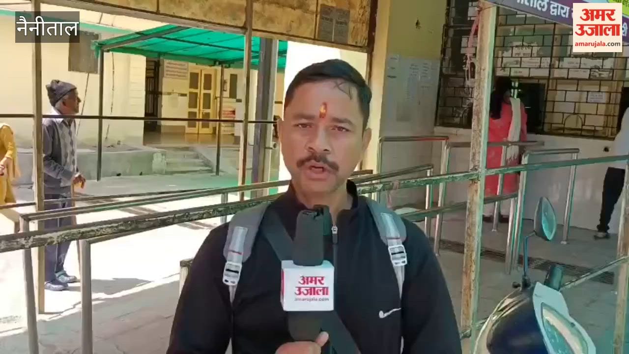 patient standing in line at Haldwani's Base Hospital died due to systemic negligence
