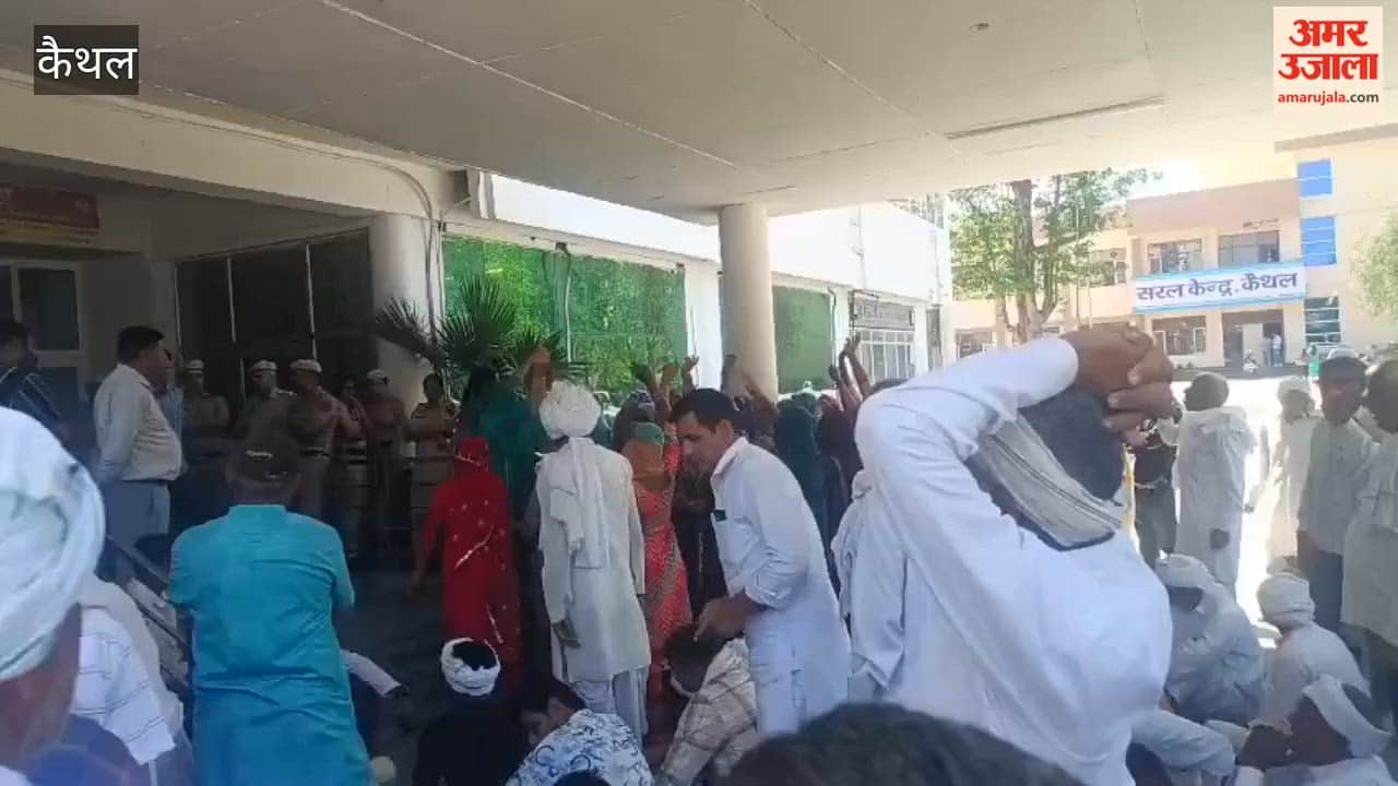 The accused in the dowry death case staged a protest