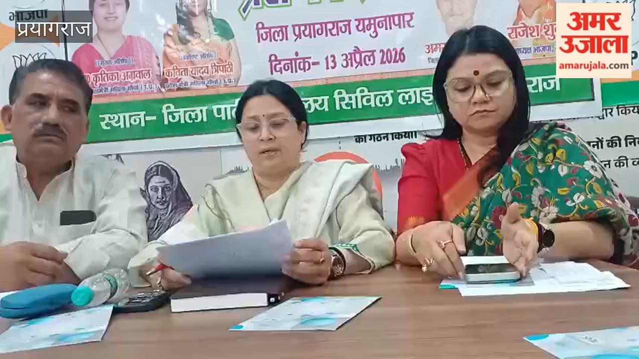 Nari Shakti Vandan Act is the biggest strength of new India