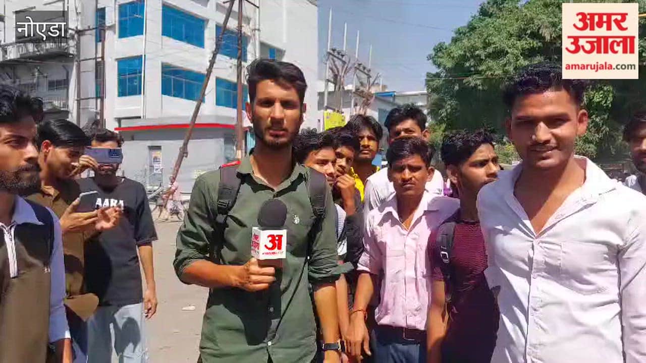 Employees protest in Noida demanding salary hike